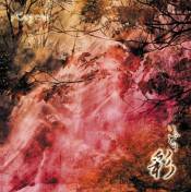 04 - irodori.jpg